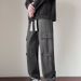 Men's Clothing Thin Loose Straight Casual Trousers High Street Wide Leg Pants_viptrois.com