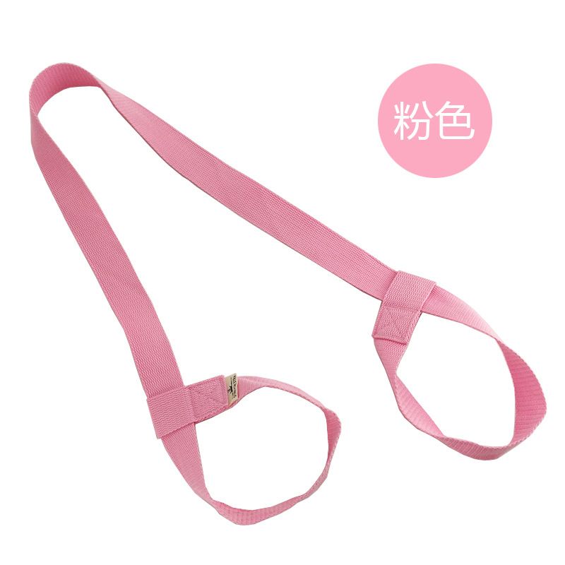 Portable Yoga Mat Back Cotton Shoulder Strap Stretching Belt_viptrois.com