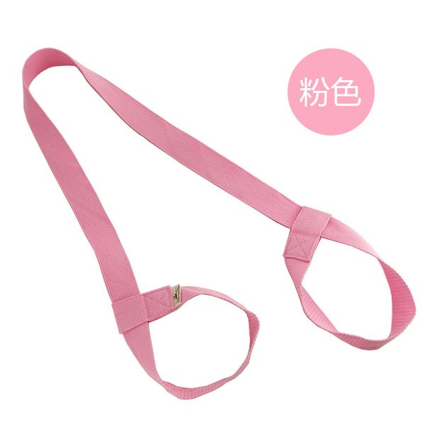 Portable Yoga Mat Back Cotton Shoulder Strap Stretching Belt_viptrois.com