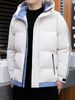 Winter New Down Cotton-padded Jacket, Thickened With A Hat And Two Stripes, Breaded, Cotton-padded Jacket, Men's Color-blocked Coat_viptrois.com