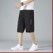 Men's Cotton Short Pants - Summer Lightweight Style, 7-inch Casual Pants, Beach-friendly Loose Large-sized Mid-length Pants_viptrois.com