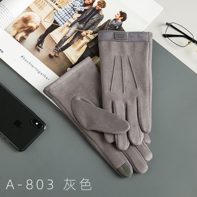 A-807 German velvet men's autumn and winter warm gloves plus velvet thick touch screen driving and cycling sports windproof outdoor_viptrois.com