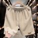 Men's Trendy Summer Athletic Shorts Loose Fit Casual Versatile Five Quarter Length Jacquard Straight Leg Shorts_viptrois.com