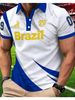 Men Quick Dry Mesh Straight Fit Brazil Inspired Soccer Print Collar Polo, Breathable Washable White Blue Short Sleeve Euro S-5XL Fan Casual Top_viptrois.com