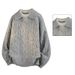 Versatile Sweater Men's Autumn And Winter Fashion Lazy Style Knitted Sweater Sweater_viptrois.com