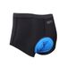 New Men's Underwear Thickened Silicone Mountain Quick-Dry Road Bike Shorts Cycling Gear_viptrois.com