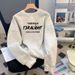Men's Classic Crewneck Sweatshirt – American Vintage Style Cotton Fleece Pullover With Minimalist Letter Print (White/Black/Grey, M-3XL)_viptrois.com