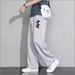 Men's Clothing Plus Size Men's Casual Pants Loose Fit Sports Trousers For Overweight Men Up To 300 Lbs Extra Large Clothing_viptrois.com