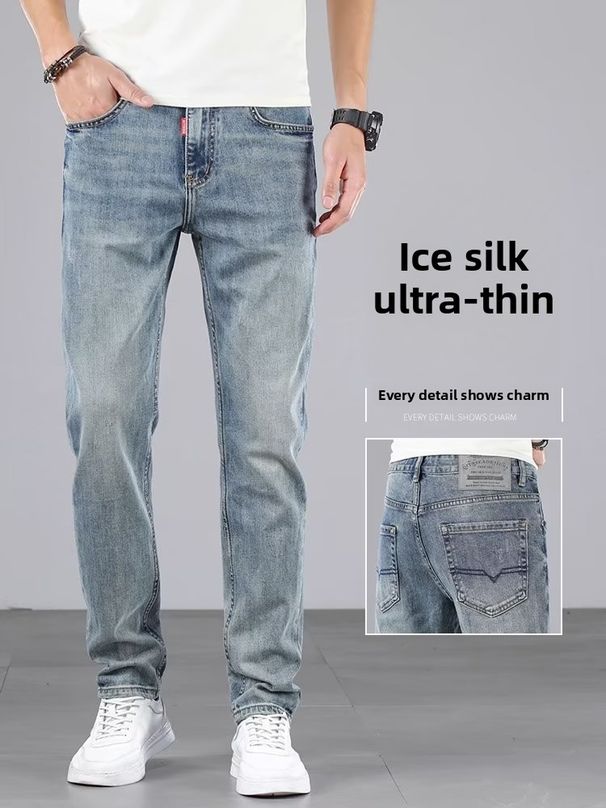 High-End Summer Thin Jeans Men 2024 New Straight Slim Men's Trendy Brand Ice Silk Light Color Pants Casual_viptrois.com