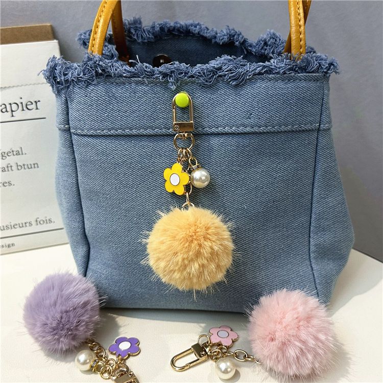 Bag Charm Small Fresh Flower Pompom Car Keychain Colorful Candy Ball Pearl Bag Pendant Earphone Bag Pendant Accessories_viptrois.com
