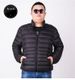 Ultra-Lightweight Down Jacket For Big & Tall Men – 550 Fill Power, 14XL Size Range, 10 Colors (Black/Burgundy/Navy/Silver)_viptrois.com