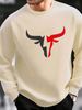 Men's Loose Casual Fashionable Classic Cow Head Pattern Printed Round Neck Long Sleeved Sweatshirt Suitable For Autumn And Winter Wear_viptrois.com