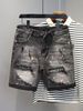 Men's Clothing Spring And Summer New D2 Fashion Men's Washed Shorts Distressed Slim Fit Small Feet Dark Gray Black Denim Shorts Men_viptrois.com