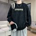 Loom - High-end Cotton Crewneck Sweatshirt For Men, New Autumn And Winter Base Shirt, Loose Pullover Outerwear, Cross-border_viptrois.com