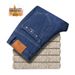 Winter Quality Lamb Wool Thermal Jeans Men's Fleece Thickened Straight Jeans Men's Fat Plus Size Pants_viptrois.com