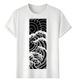 2026 Tshirt Muscle Freaks Waves Japanese Style Wall Art_viptrois.com