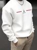 Men's Loose Casual And Fashionable Paris Letter Pattern Printed Round Neck Long Sleeved Sportswear For Autumn And Winter_viptrois.com