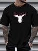 Lil Tracy Rabbit Shirt Short Sleeve Black Classic Unisex Size S-5XL VE1080 Versatile Top For Everyday Wear Designer Clothes Slightly Homme_viptrois.com