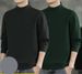 De Rong Hoodie Men's 2025 Autumn Semi-high Neck Loose Long-sleeved T-shirt Warm Base Layer For Young Men_viptrois.com