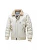Korean Version Of Trend 2025 Popular Multi-color Warm Thickened Casual Youth Vitality Cotton-padded Clothes Men's Models_viptrois.com
