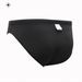 Swim Shorts Swimming Briefs Men's Shark Skin Racing Breathable Quick Drying Professional Sexy_viptrois.com