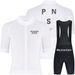 Men's Clothing Men's And Women's Bib Shorts Cycling Short Sleeved Suit Road Cycling Jersey Milk Silk_viptrois.com