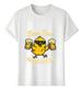 Tshirt Muscle 2026 Freaks Time Funny Beer Style_viptrois.com