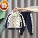 autumn and winter new pure cotton children's sweater knitted cardigan boys and girls casual children's clothing suit_viptrois.com