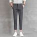 Men's Clothing Spring And Autumn Men's Casual Trousers Slim Stretch Casual Trousers Nine Point Trousers Men's Skinny Long Trousers_viptrois.com