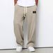 Men's Clothing Men's Trendy Straight Leg Sweatpants Spring Autumn Casual Wide Leg Sports Trousers For Formal & Casual_viptrois.com