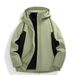 Autumn Winter 3-in-1 Water-Resistant Men's Fleece-Lined Warm Windproof Women's Coat Outdoor Skiing Hiking Jacket_viptrois.com