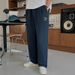 Men's Clothing Cotton Leggings Three Bar Embroidered National Trend Trousers Versatile Casual Style_viptrois.com