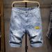 Men's Clothing Men's Summer Ripped Denim Shorts Thin Loose Straight Leg Trendy Plus Size Cargo Jeans For Formal & Casual_viptrois.com