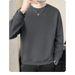 Sweater Men's Spring And Autumn New Crew Neck Loose Autumn Hatless Top Long_viptrois.com