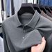 "Men's Silk-Blend Wool Knit T-Shirt - Autumn Collection With Classic Collar For Sophisticated Style"_viptrois.com