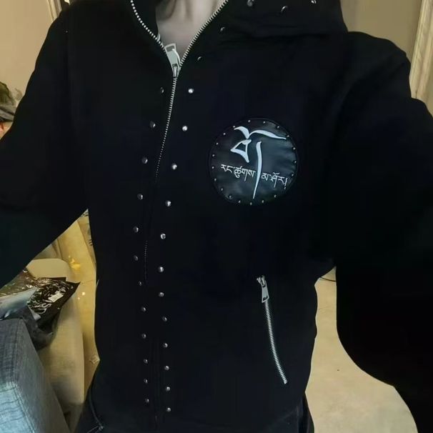 Unisex Autumn Casual Embroidered Hooded Sweatshirt Cardigan Ethnic Style_viptrois.com