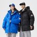 Men's Clothing down jacket for men new thickened men's and women's winter clothing 50 national standard white duck down couple same style jacket_viptrois.com