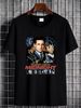 The Office Threat Level Midnight Retro Vintage Classic T Shirt Designer Clothes Soft Unisex Slightly Streetwear Versatile Breathable Stylish_viptrois.com
