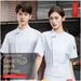 Men's Clothing Chef Work Clothes Short Sleeve Summer Thin Breathable Catering Fast Food Restaurant Hot Pot Restaurant Hotel Back Kitchen Fashionable_viptrois.com