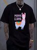 Colorful Mama Llama T Shirt For Women Fashion Soft Versatile Slightly Homme Comfortable Streetwear Designer Clothes Summer Breathable Graphic_viptrois.com