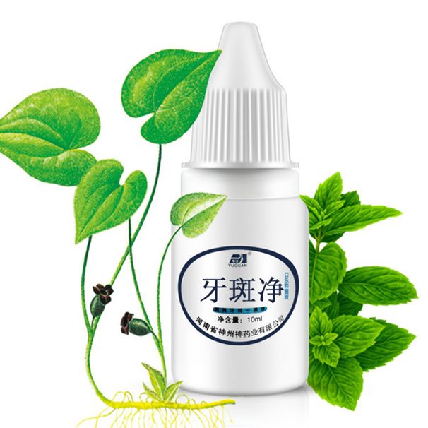 BeautyLife Oral Health Fresh Breath Deep Cleaning Teeth Stain Removal Antibacterial Liquid_viptrois.com