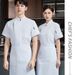 Men's Clothing Dirt Resistant Breathable Mesh Chef Work Clothes Short Sleeved Western Restaurant Hotel Back Kitchen Chef Chef Chef Clothes_viptrois.com