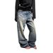 2026 American Guochao Spring And Autumn Street Versatile Micro-pull Loose Straight Casual Washed Old Denim Trousers_viptrois.com