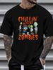 Chillin With My Zombies Halloween Funny Zombie Boys T-Shirt Unisex Comfortable Women Top Graphic Tees Women Stretched Graphic T-Shirt For Women Casual Top For Everyday Wear Soft Stylish Versatile Print Round Neck Short Sleeve Slightly Fashion Female_viptrois.com
