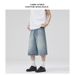 Men's Clothing Summer New Four Color Loose American Baggy Jeans Seven Point Jeans Men's Straight Wide Leg Versatile_viptrois.com