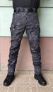 Men's Clothing Camouflage Pants Plaid Cloth Training Uniform 511 Pants Combat Pants Workwear Multi Pocket Pants_viptrois.com