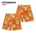 Unbeatable Quality Men's Trendy Fitness Running Sports Basketball Shorts, Vacation Surfing Beach Shorts_viptrois.com