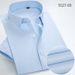 Men’s Slim-Fit Short Sleeve Dress Shirt – Wrinkle-Resistant Business Casual Top With Breathable Cotton Blend (Striped/Solid, Office & Smart Casual)_viptrois.com