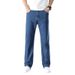 Men's Clothing Plus Size Spring And Summer Thin Extra Large Men's Jeans Fat Loose Straight Plus Size Fat Guy_viptrois.com