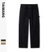 Men's Clothing Fashionable brand casual pants men 2024 autumn and winter men's clothing ready to wear dyed trousers outdoor loose cotton pants men_viptrois.com